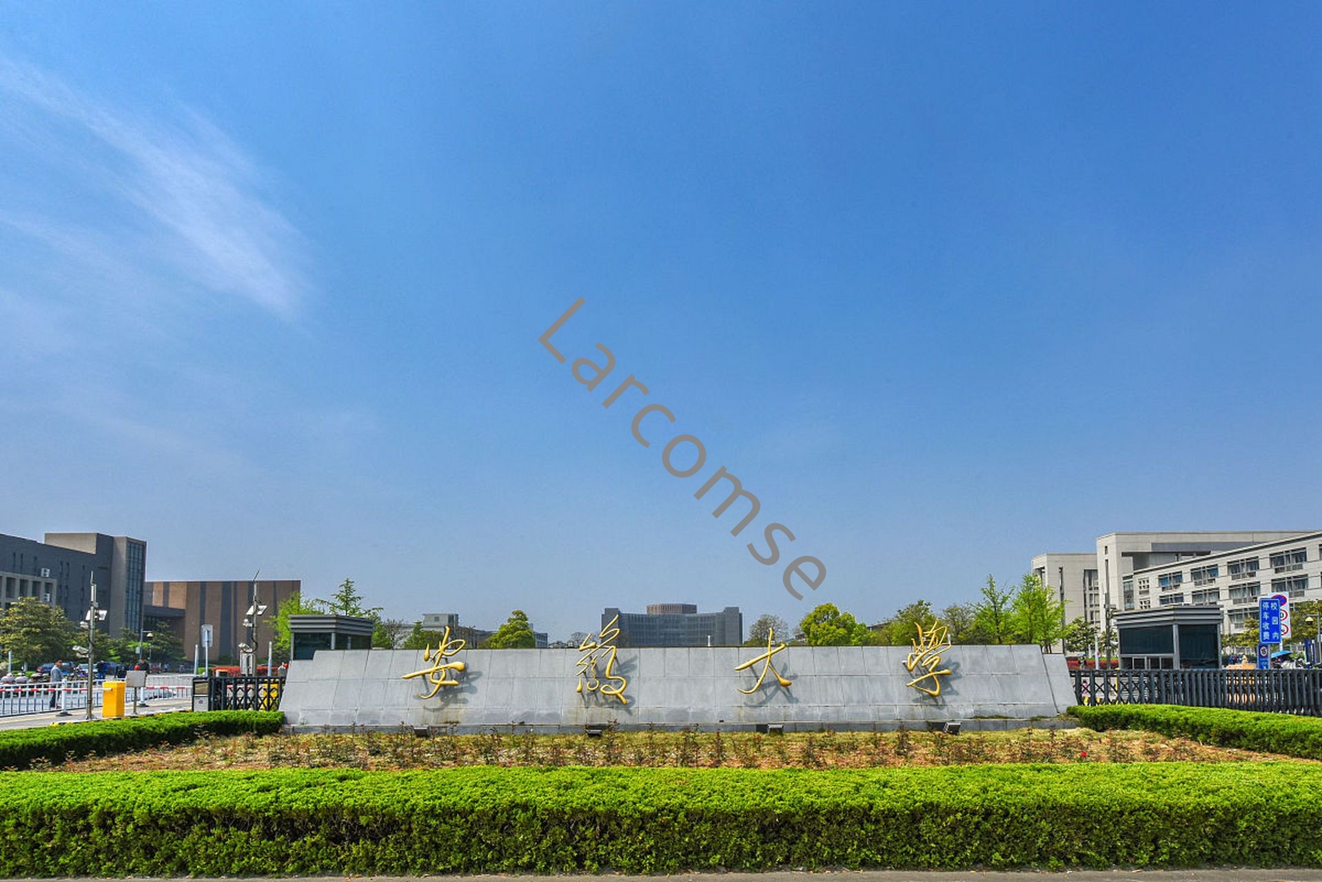 快速退火爐 快速退火爐