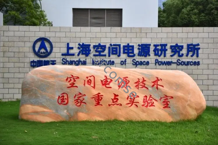 快速退火爐 快速退火爐