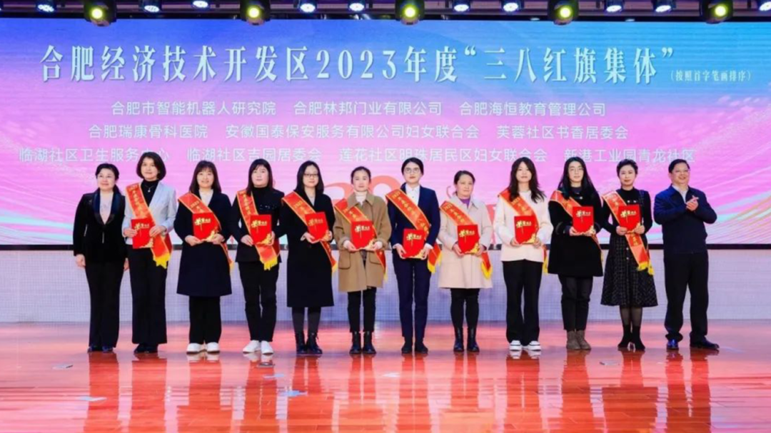 快速退火爐 圖片