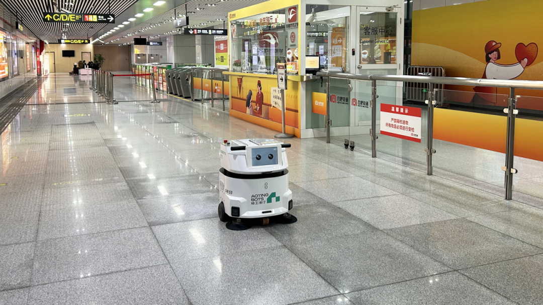 快速退火爐 圖片