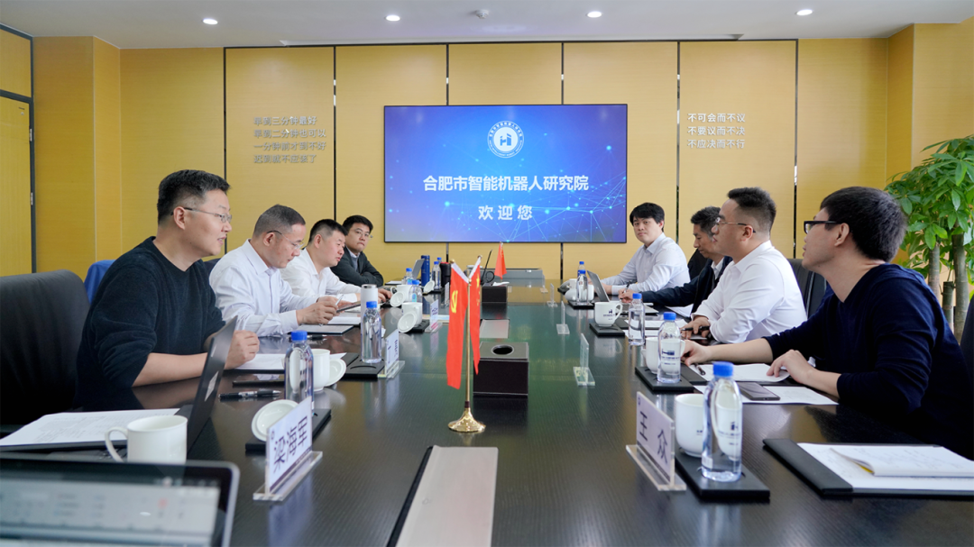 快速退火爐 圖片