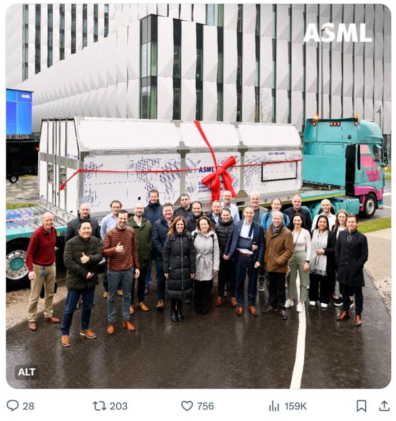 快速退火爐 圖片