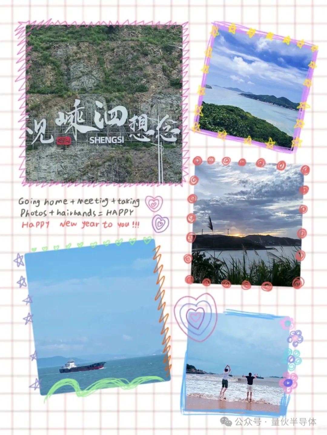 快速退火爐 圖片