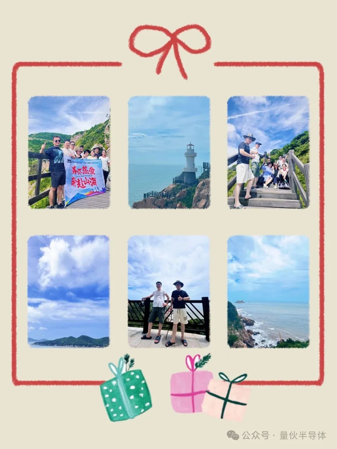 快速退火爐 圖片